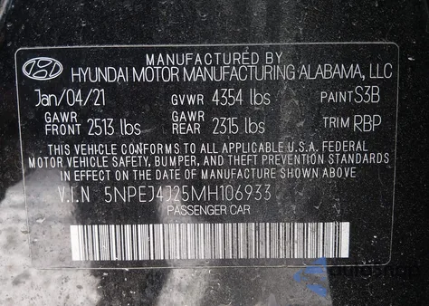 2021 Hyundai Sonata Sel Plus из США, поврежденный, VIN 5NPEJ4J25MH106933